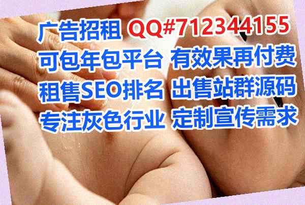景颇族孕母土木工程门市部